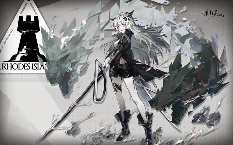 明日方舟砾精二立绘在资源管理中的重要性及高效利用策略