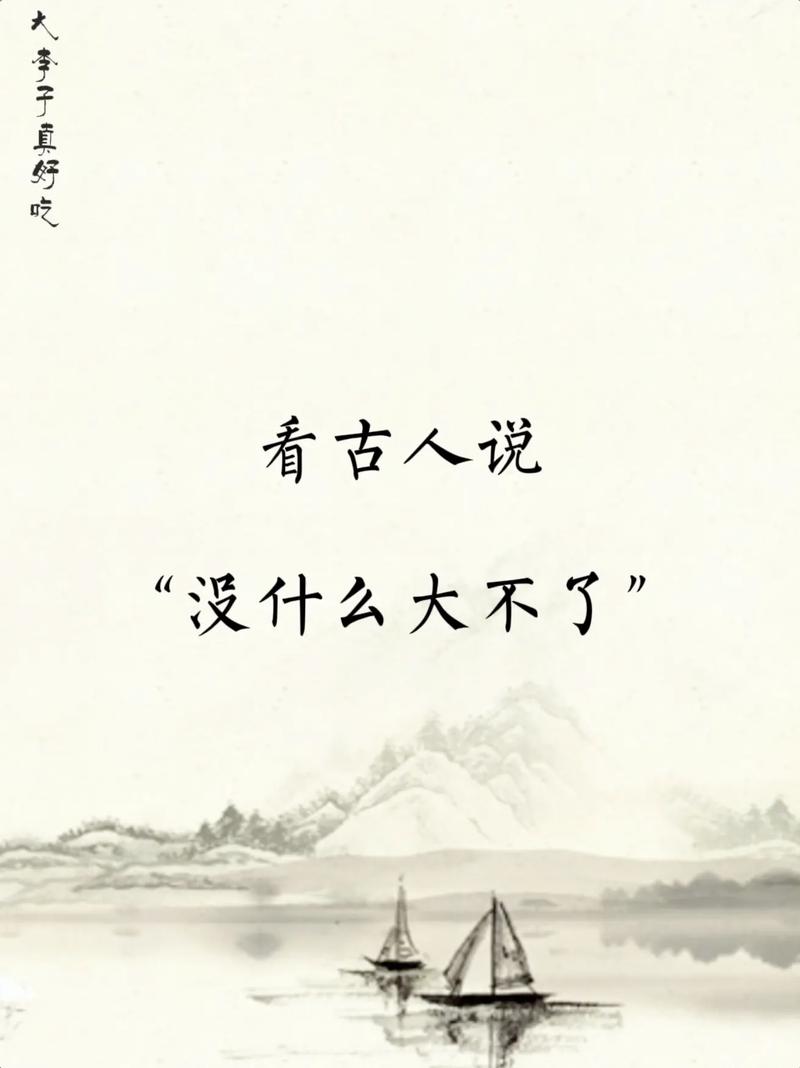 抖音若是情长负了怎样桃花依旧飘落成殇是什么歌？揭秘桃花殇背后的游戏世界