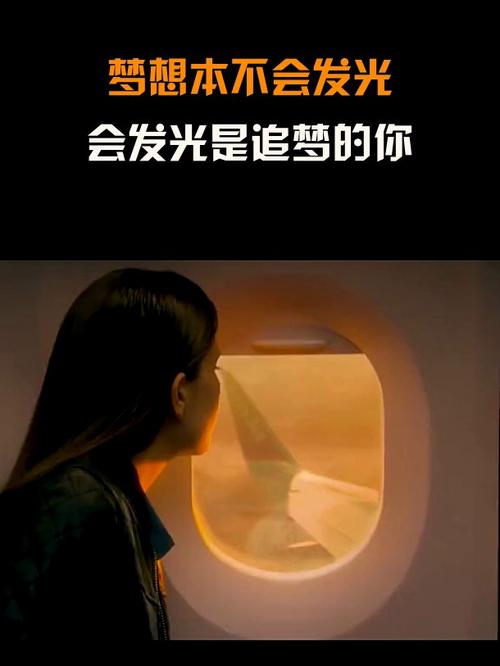 你是否想过，拥有完美身材不再是梦想？你是否渴望，在人群中脱颖而出，成为焦点？你是否期待，通过简单的方法，实现健康与美丽的双重目标？答案尽在 37 大但人文，让你轻松拥有理想身材