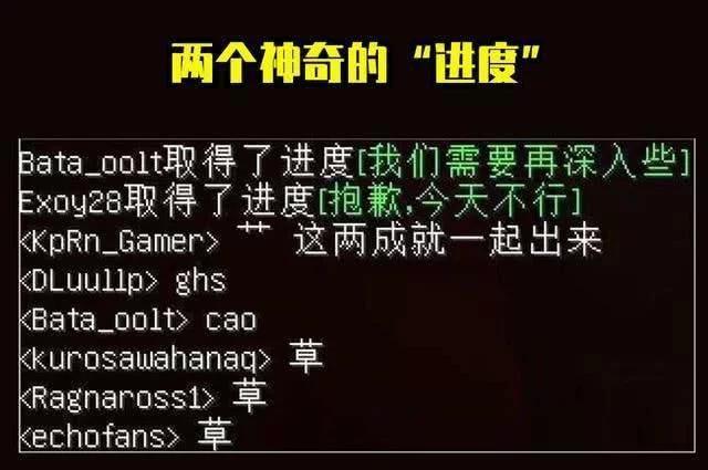 和不懂我的人说抱歉背后的音乐游戏革命，技术、硬件与设计的前瞻