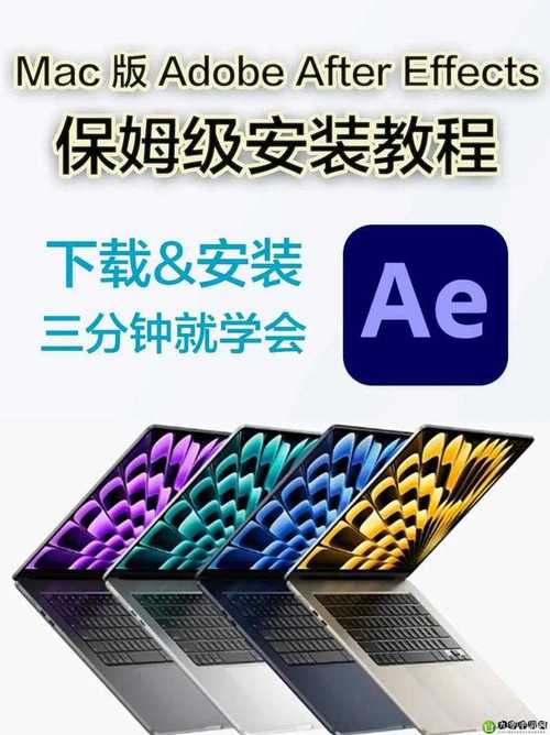 九妖9.1免费版下载怎么操作？哪里可以安全可靠地进行九妖9.1免费版下载？