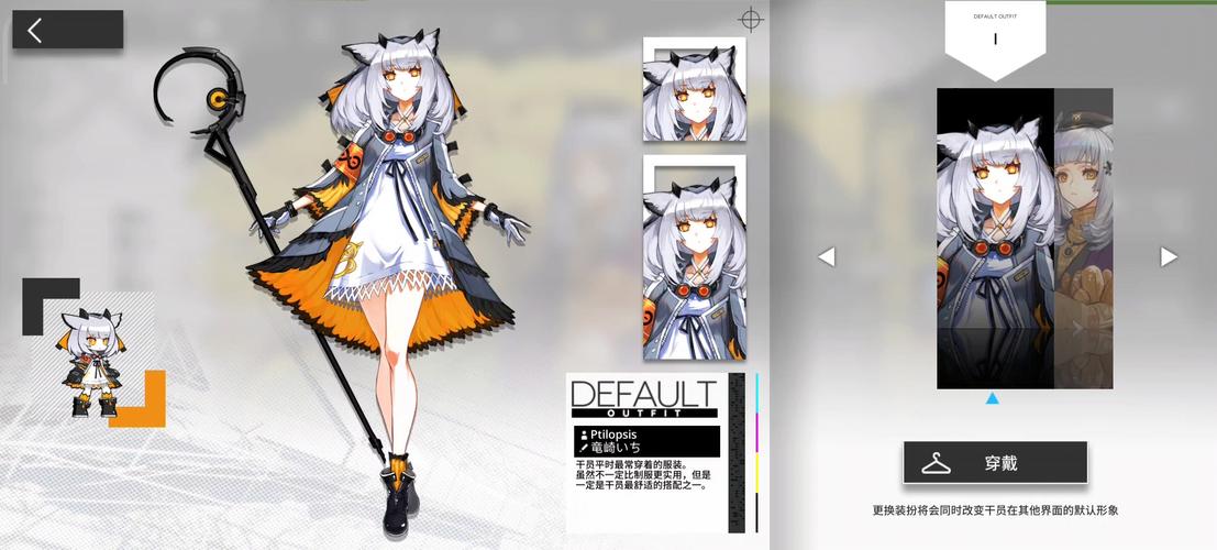 明日方舟白面鸮精二立绘攻略，从新手到精通的全面指南