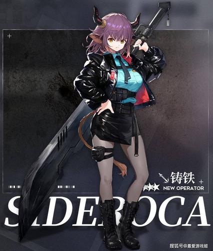 明日方舟夜莺精二立绘演变史专题