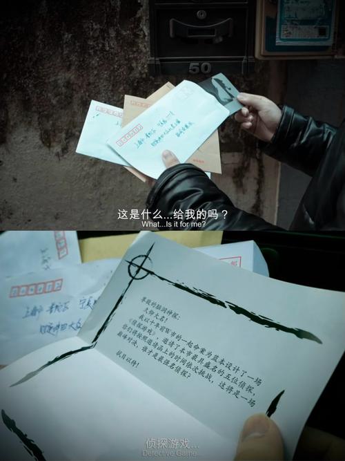 侦探大作战第二章日记3怎么过？探索未来游戏玩法的三大革命