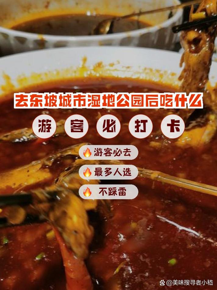 国产勾搭公园对白大揭秘：究竟有哪些令人意想不到的精彩内容？