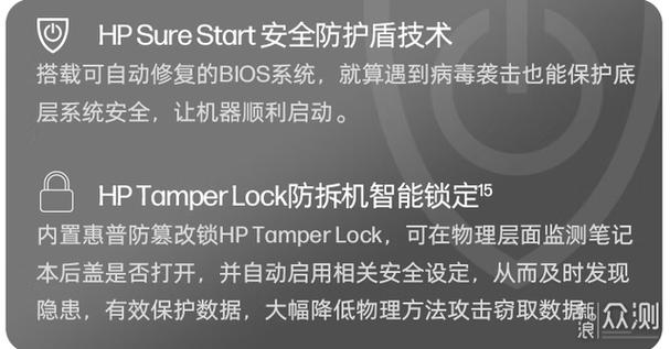 如何看待 hl10cool 黑料正能量？