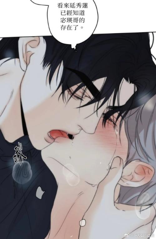 禁欲攻是怎样诱捕诱受的？肉香四溢，情节跌宕起伏，让人欲罢不能