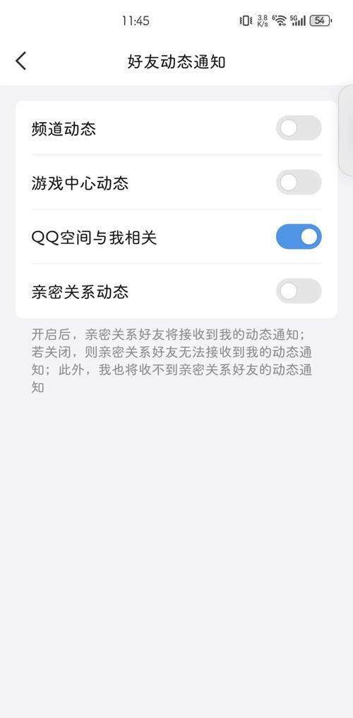 QQ取消屏蔽对方知道吗？详细解析取消屏蔽后的通知机制与影响
