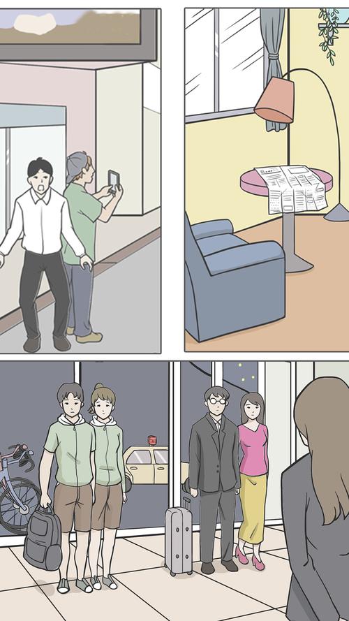 侦探大作战第一章日记6通关攻略