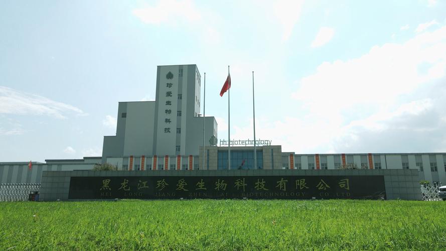 中国的亚洲第一页国产生物科技公司是哪一家？