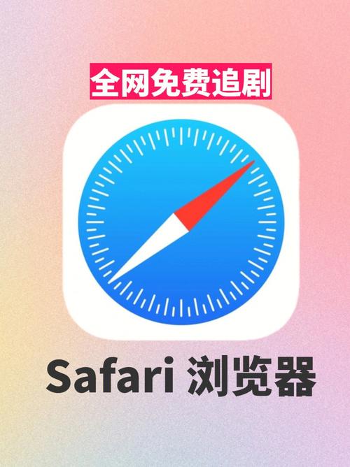 如何在爱情岛网站免费观看最新热门剧集？完整攻略分享，轻松追剧不花钱