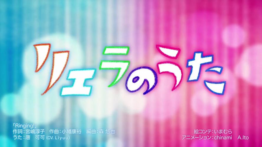 抖音Ring Ring音乐试听地址在资源管理中的重要性及高效利用策略