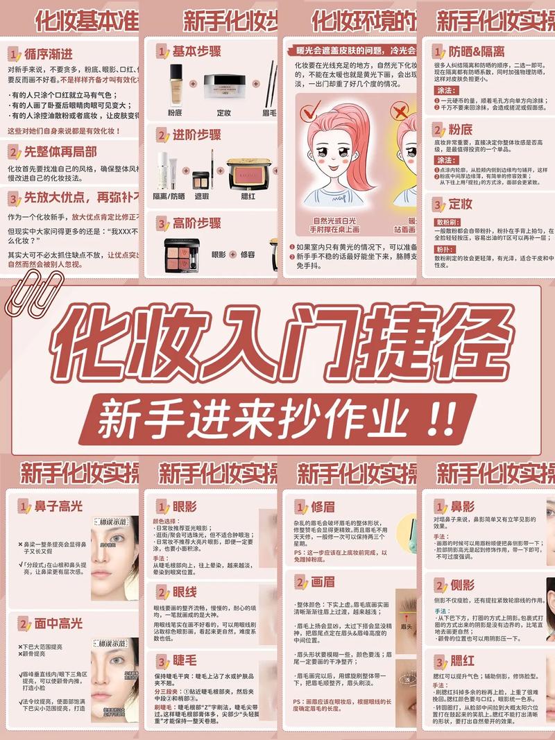 抖音耶打鲁鲁是什么歌搜索攻略，从新手到精通的全面指南