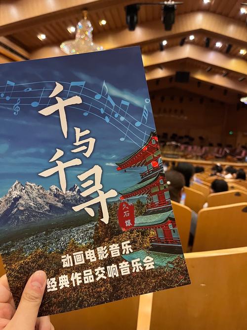 今夜无人入睡电影高清在线观看：完整版免费流畅播放，体验震撼视听盛宴