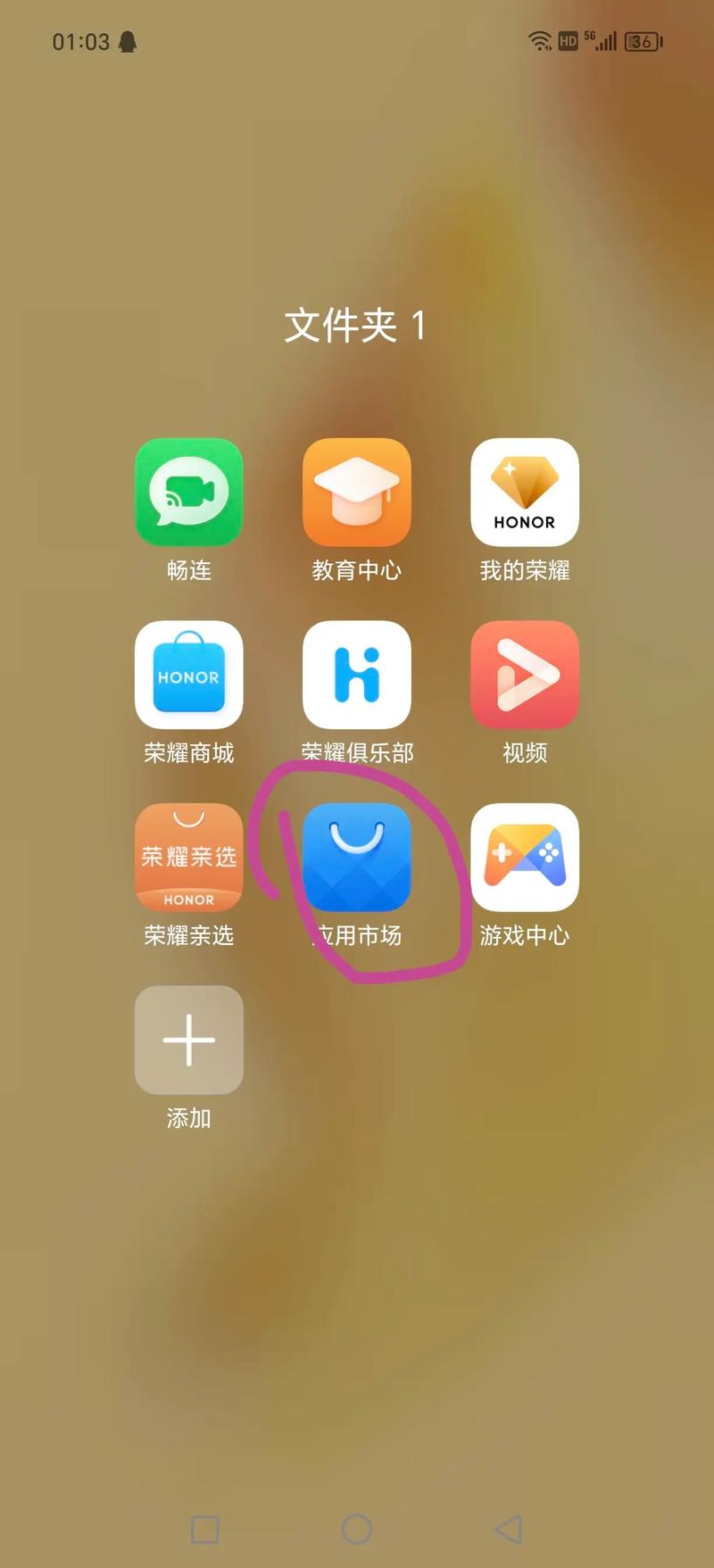 如何在外网浏览？有哪些好用的外网浏览软件？