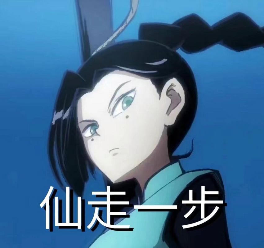 梅花十三表情包大集合：搞笑、呆萌、搞怪全收录，快来收藏你的专属表情