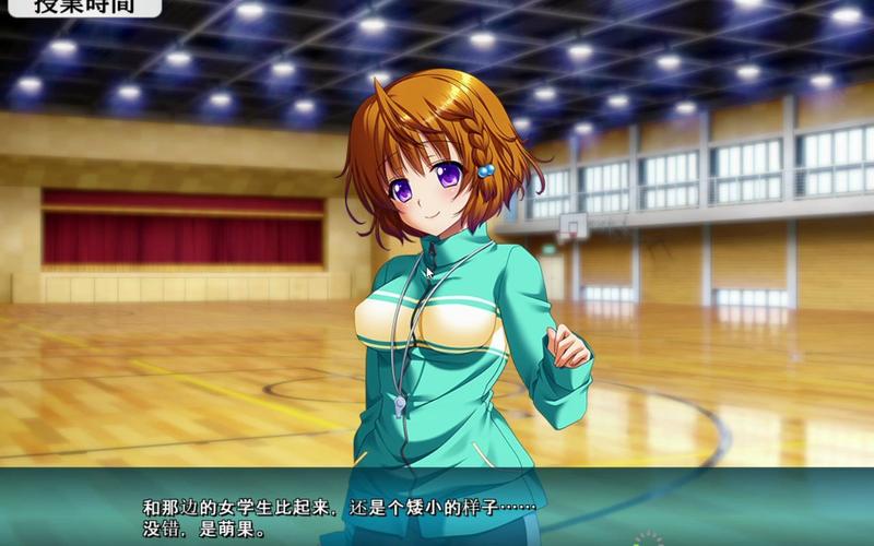 支配讲坛动漫3季免费观看完整版：高清全集在线播放，剧情解析与角色深度剖析