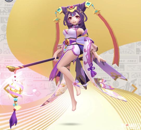 一起来捉妖聂小倩怎么捉，演变史专题