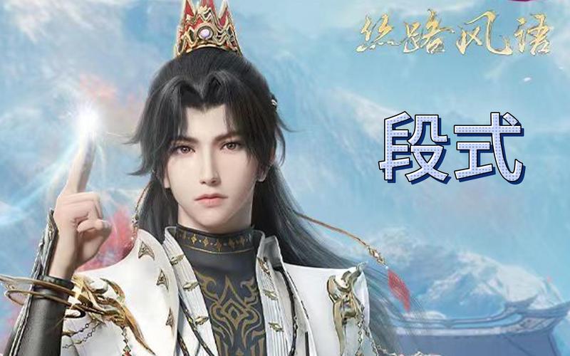 剑网3指尖江湖哪个职业厉害，深度解析与高效管理策略