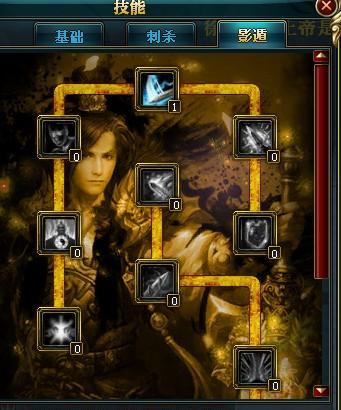 哪种魂石的主要效果是可以增加法术攻击？