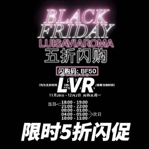 5月惊喜来袭！有声书限时半价福利即将开启