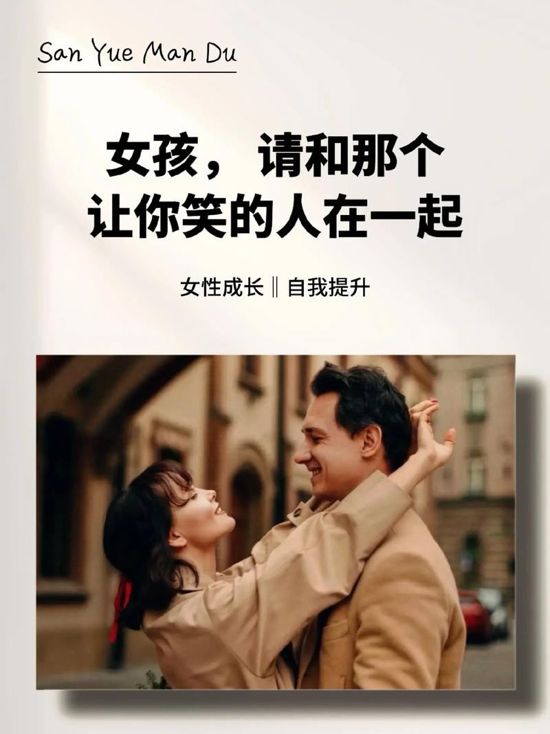 你总躲在角落里哭又总在阳光下笑壁纸，一款触动心灵的游戏艺术