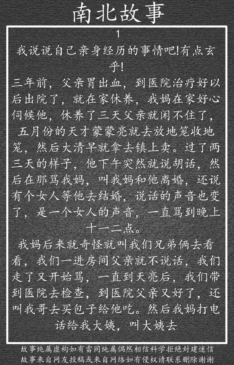 为什么中毒的我还大喊值得，探寻那首直击心灵的歌曲