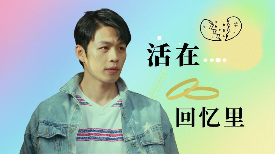 从怎么办我现在超级想念你谈未来游戏玩法革命