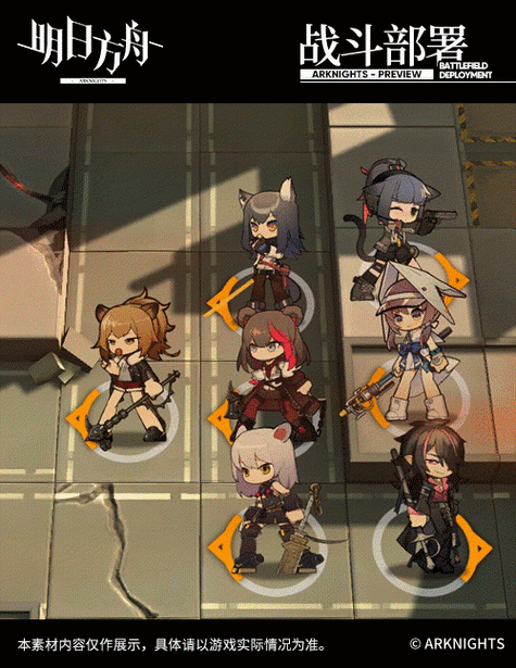 明日方舟清道夫精二立绘在资源管理中的重要性及高效利用策略