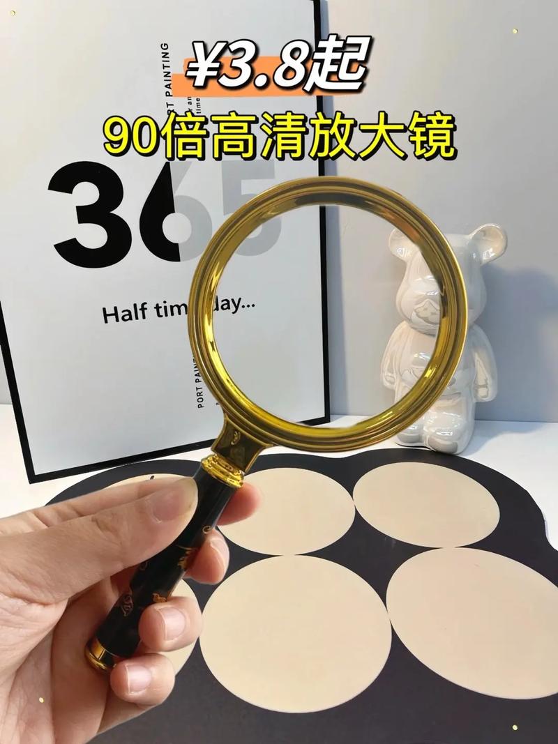 抖音放大镜效果探索与应用
