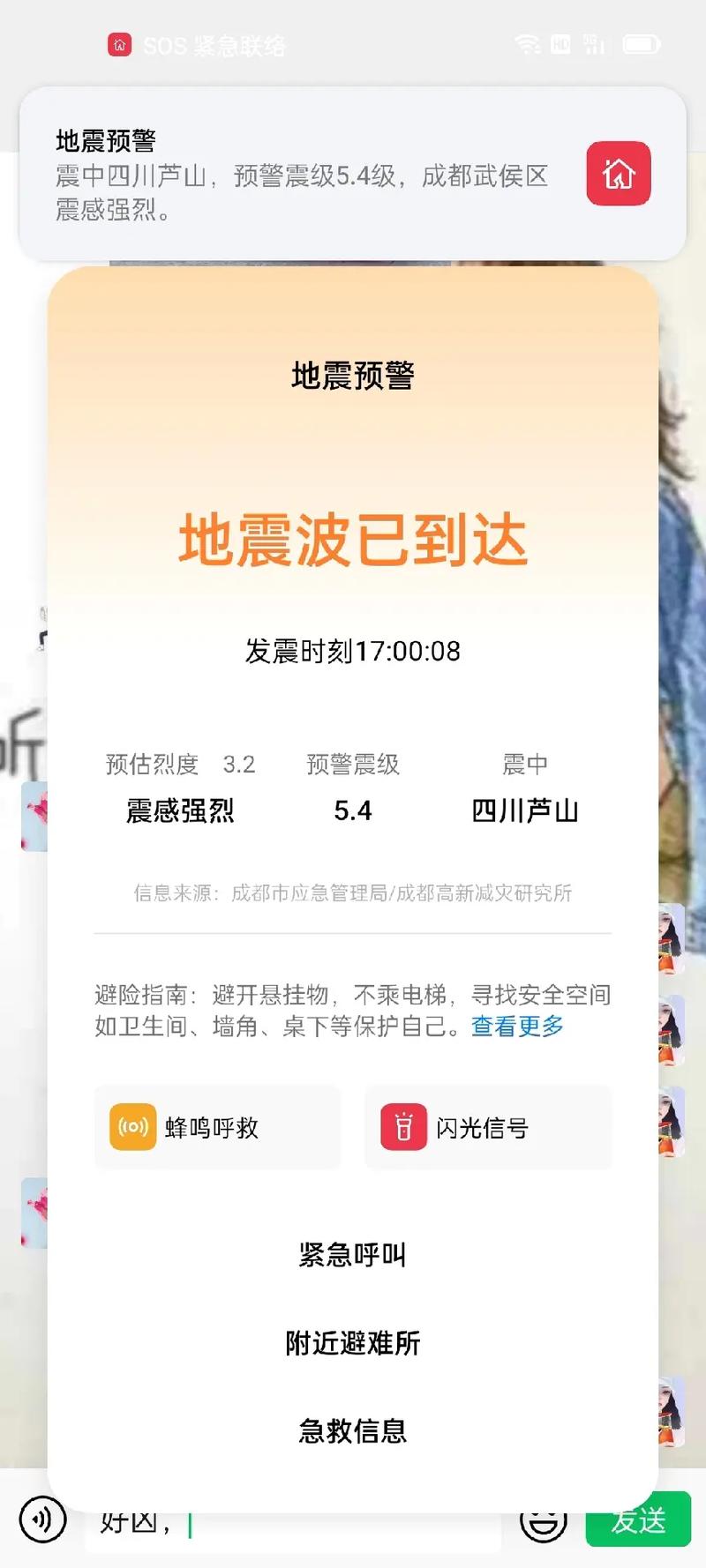 抖音吓死宝宝了是什么歌的演变史专题