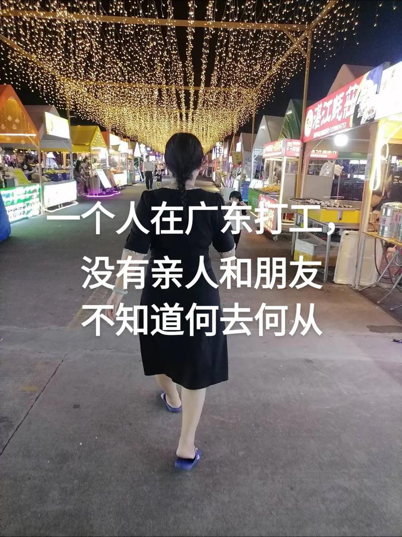 抖音热门单曲揭秘，一个人去吃饭逛街的孤独旋律
