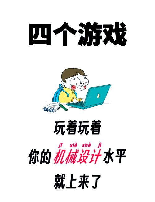 从我身不由己我不能自已探寻游戏玩法革命，技术、硬件与设计的未来展望