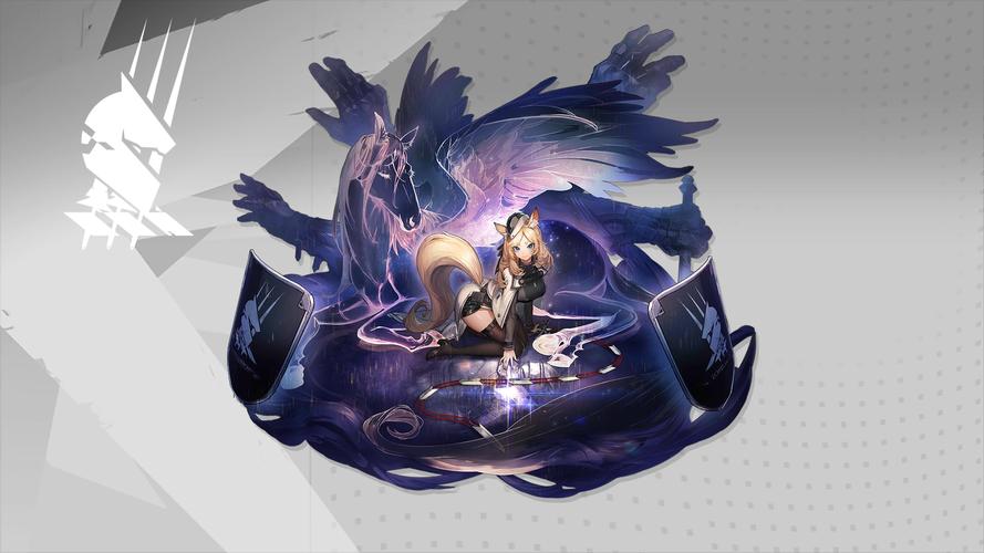 明日方舟陨星精二立绘深度解析