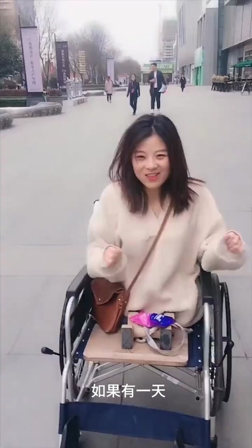 渭梅女抖音号探寻，解锁游戏新玩法与隐藏剧情的深度解析