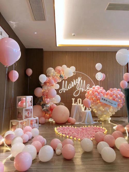 抖音告白气球特效的全方位攻略