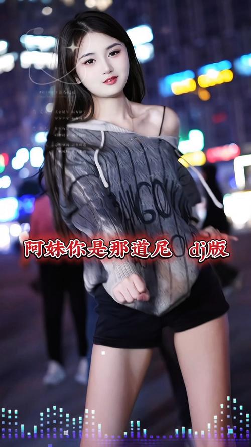 阿妹站在寨门口是什么歌全攻略，底层逻辑解析与实战操作映射