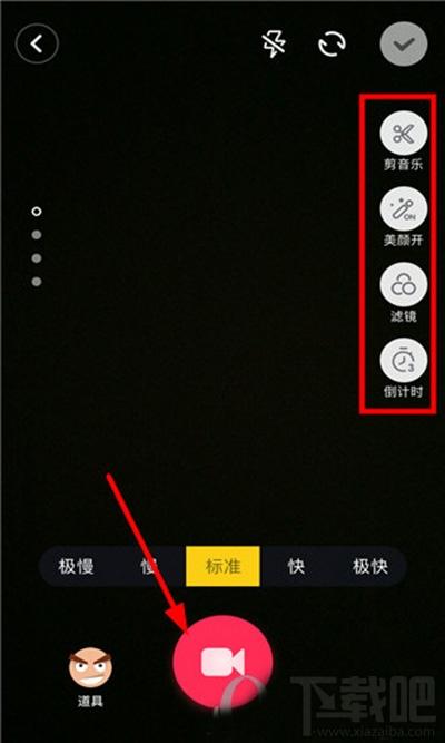 抖音漫画穿越视频怎么拍，资源管理、高效技巧与价值最大化