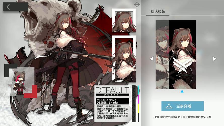 明日方舟凛冬值得精二吗？从玩法革命看未来趋势