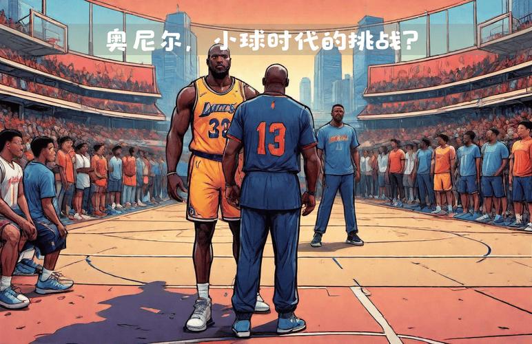 S17赛季篮板王，揭秘那位统治篮下的巨星