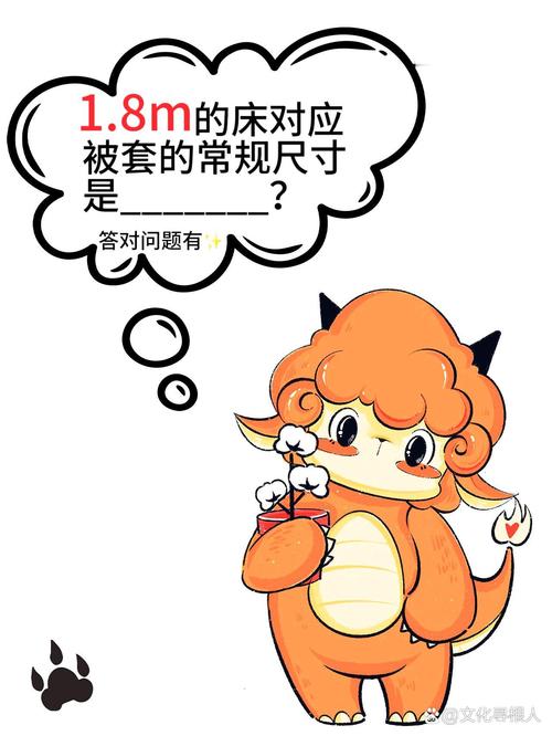 揭秘！专属四件套魂石，打造角色防御新境界