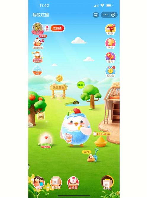 小鸡在超市、便利店还可以用什么支付宝玩法购物呢？深度解析