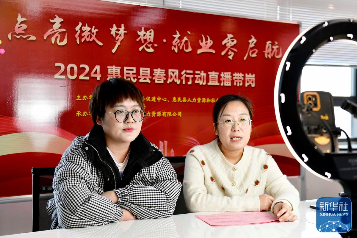 山东省妇女联合会电话联系方式及服务指南，快速获取帮助与支持