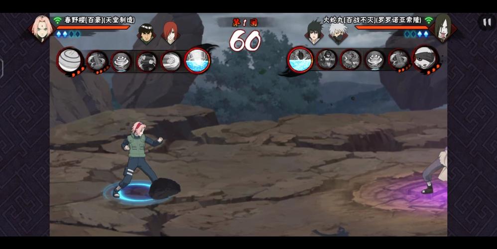 火影忍者手游百豪樱技能改动深度解析