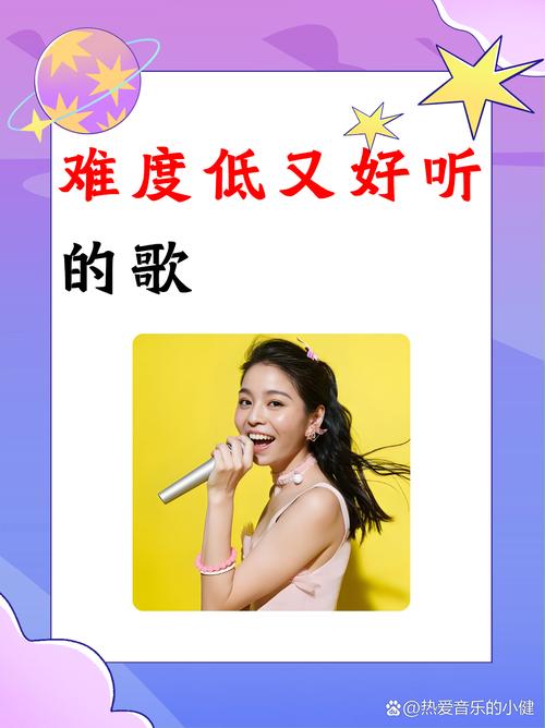 我是你遗落在天涯尽头的咫尺是什么歌，资源管理、高效利用与价值探索