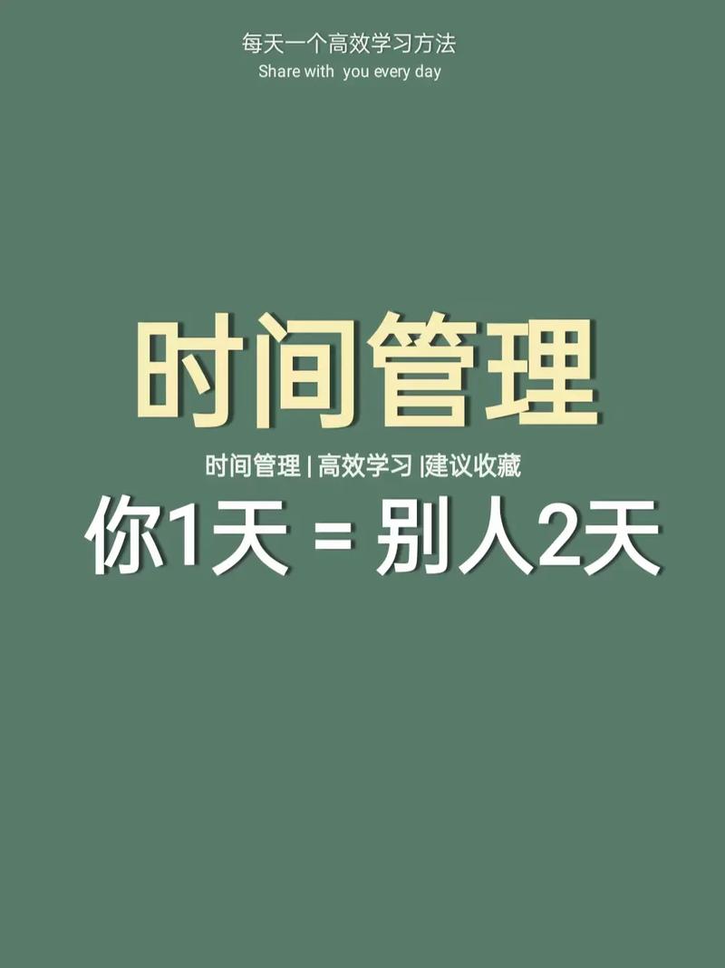 时间是个好东西，图片资源管理的艺术