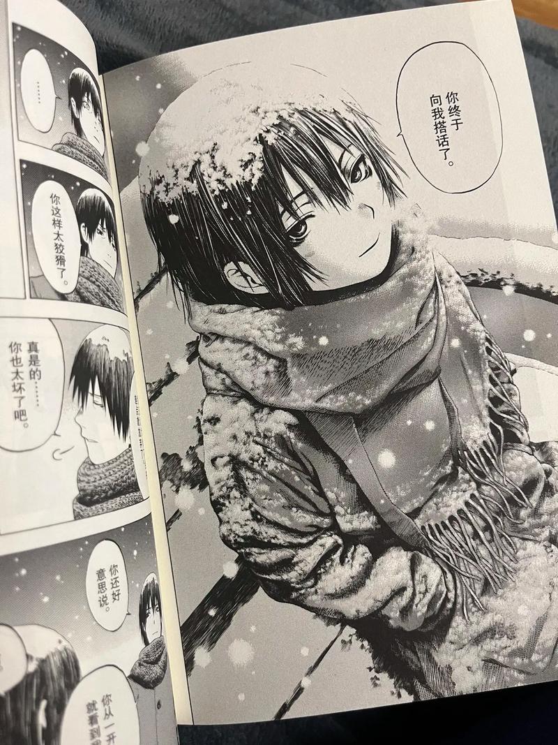 虫虫漫画免费观看动漫真的可行吗？虫虫漫画免费看动漫的优势与途径大揭秘