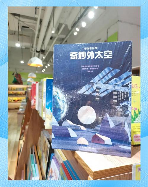 探索新世界给你奇妙新体验的资源管理艺术