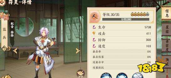 云梦四时歌监兵值得练吗？深度解析与实战指南