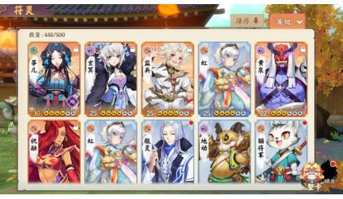 云梦四时歌筝儿值得练吗？从玩法革命看未来潜力